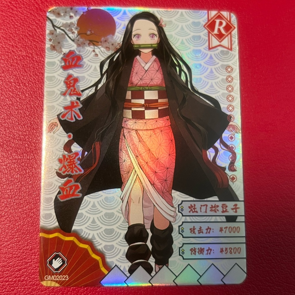 Nezuko Kamado Demon Slayer Kimetsu no Yaiba Trading Card  R Rarity Holo Foil